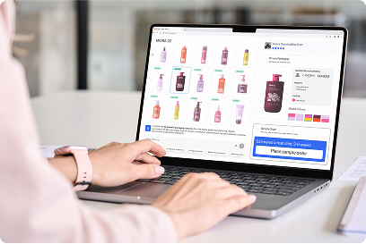 Supply chain integration
